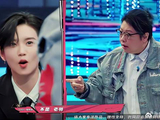 韩红脸盲症犯了，把陆柯燃认成Yamy，太社死了！