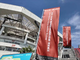 2026 “大东吴”湖州国际女子网球公开赛•湖州吴兴 今日赛况精彩回顾！