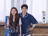 章若楠咬字不清晰，被全员吐槽，自己都觉得丢人捂脸！
