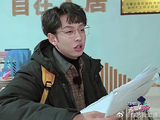 齐思钧的硬币冒险：寻找大海的住址