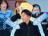 杨迪太招人嫌，被曾志伟嫌弃于洋烦，杨迪内娱人缘太差了！