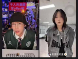 刘维直播险些剧透李宇春B站歌会,工作人员紧急拦阻