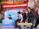 丁程鑫在《你好星期六》中的哪些经典转场片段引发了观众热议？