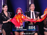 网友对《恋我癖》舞台的评价中，支持和批评的观点主要有哪些？