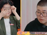 这件事对吕严在公众面前的形象产生了哪些影响？