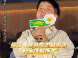陈思诚佟丽娅10岁儿子情商
