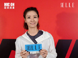 李娜首次挑战10公里夜跑分享心得