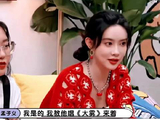 不是，谁能给我唱一首正经的大雾啊？孟子义成功的让我忘记了原版是怎么唱的