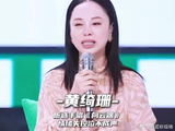 听选手唱《向云端》泣不成声