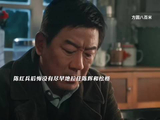 陈红兵后悔未及时阻止陈辉松格，两人终尝恶果