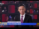 冯远征又双叒叕力推郑云龙