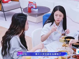 孙怡早入社会独立打拼首份工资给父母买礼物