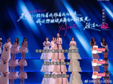 观众对于徐洁儿和乌兰图雅未来的正式舞台合作有什么期待？