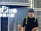 帅气的网球小哥哥🎾专业网球体能课👉🏻贺教说网球