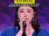 阚清子首谈求婚细节，现任丈夫早年是其粉丝