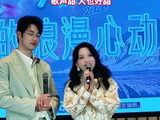 声音太甜美了！金莎和心愿便利贴的适配度好高