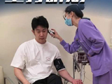 陆毅被网友提醒嘴唇发紫后去体检 结果心脏没问题，体重却超标