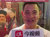 辣姜哥黄智贤直呼江西菜辣的过瘾