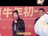 贾玲 娱乐镜技场 微博VC计划微博VC计划