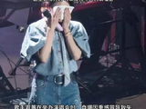 歌手周蕙自曝声带萎缩