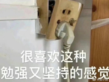 马頔反差萌火出圈：嘴硬心软的“打工人嘴替”和温柔体面的社交天花板，哪个是真他？