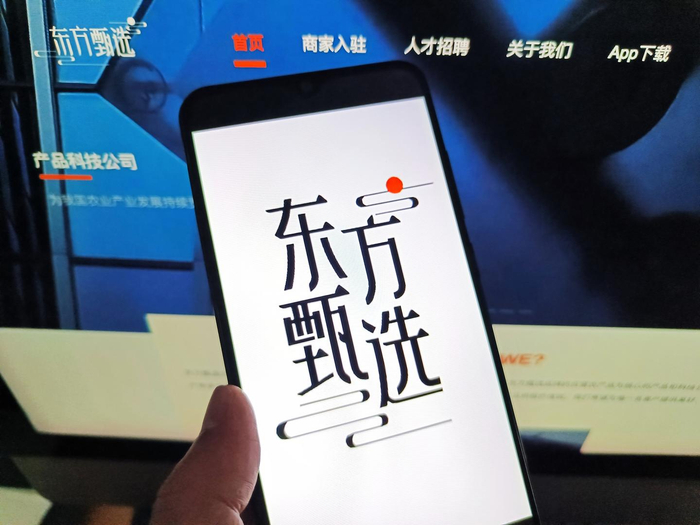 图据视觉中国