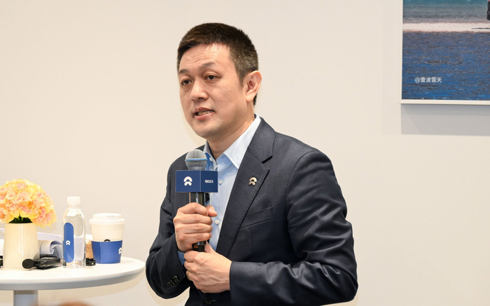 蔚来汽车董事长李斌。 企业供图