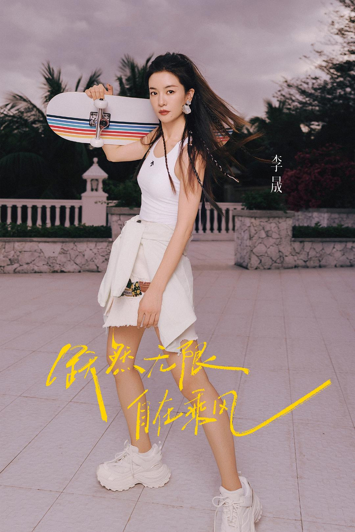 打开网易新闻 查看精彩图片