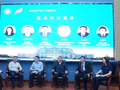 育才聚力助出海  内蒙古全力培育涉外知识产权复合型人才