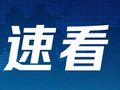 女子发现中毒时，这个“日常习惯”已半年！医生提醒