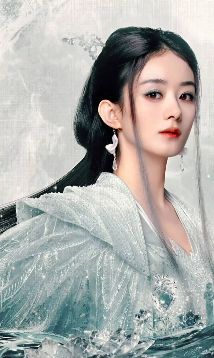  《逍遥》剧组曾因不实消息而紧急辟谣，澄清赵丽颖并没有担任监制一职，也没有像传言中所说的那样出演30分钟的戏份，强调她仅以演员身份参与演出，没有涉及幕后制作。12月27日，《逍遥》在央视八套午间档（12:42）首播，同时也在爱奇艺和优酷同步上线。赵丽颖时隔三年后再度出演仙侠剧中的反派角色，观众们对她的表现充满了期待。