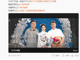 赵丽颖回应客串仙侠剧《逍遥》:约已赴,梦未碎,情义在