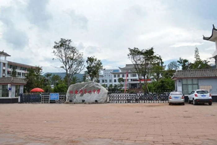 　涉事的姚安县第一中学 图源姚安县政府网站