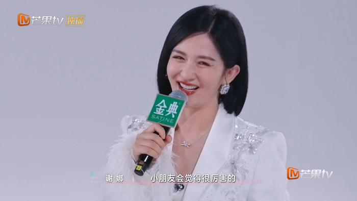 打开网易新闻 查看精彩图片