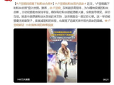 卢昱晓跪地与粉丝合照，诠释内娱双向奔赴
