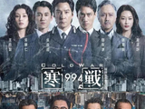 周润发梁家辉偷偷模仿郭富城跳舞 影帝调皮瞬间_娱乐频道