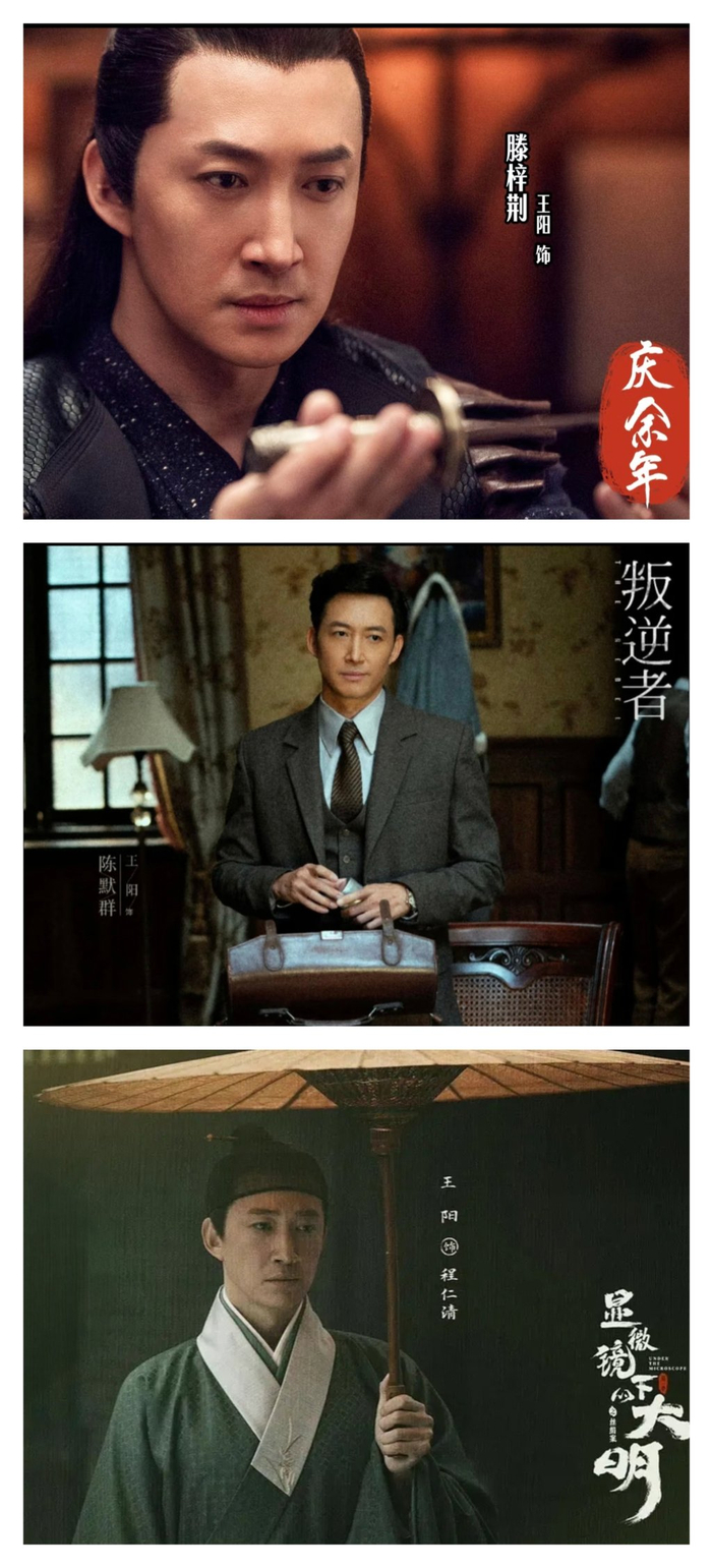 从上到下依次为：滕梓荆、陈默群、程仁清。