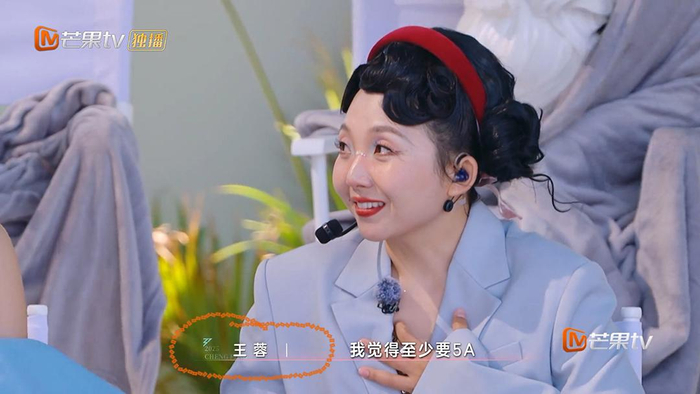 打开网易新闻 查看精彩图片