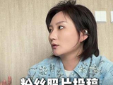 粉丝投稿大赏！评论区见真章，速来围观谁最契合荧幕新势力？