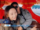 好爱他们这两对啊，相处模式都很好 马頔可太会撒娇了