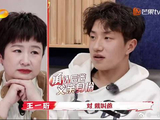 天哪完全看不出来 但幸好你现在是幸福的，是很幸福的王一珩小朋友