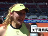 小米辣谈鞋跟高度，称太高怕受伤