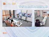 刘彰爆料伯远熟知男团秘闻，网友期待节目聊瓜