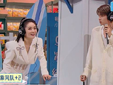 何炅形容火锅美女，哪料谢娜秒答对，秦霄贤还一脸懵丨你好星期六