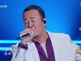 杨坤王赫野天赐的声音演绎如果当时