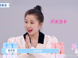虞书欣见到LISA秒变小迷妹，中间还有个人呢当空气啊！