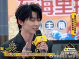 马嘉祺唱快乐星球，时团猜歌名明日揭晓