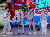 苏醒把自己除外，直言张远是最油腻的人，笑不活了