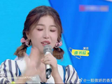 被王子异的口号尬住了，说完还自带弹音，丁禹兮懵了