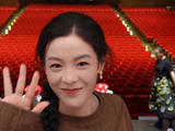 “我们也时常因为有你们的存在而感到幸福” 巡演收官重庆站，我们再见一面